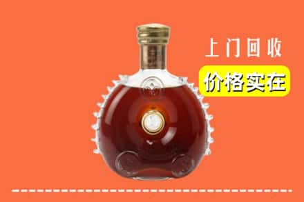 蚌埠市怀远回收路易十三
