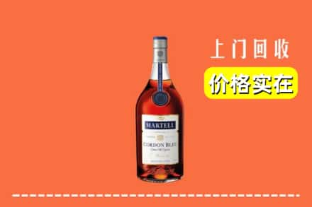 蚌埠市怀远回收蓝带