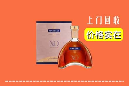 蚌埠市怀远回收马爹利